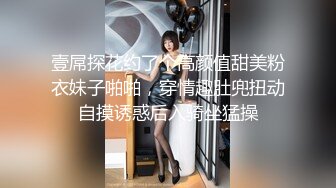 【极品媚黑总动员】沉迷黑人大屌的那些国产美女们被超黑屌内射中出完叫的那声 我魂都没了 高清720P版