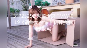 [原y版b]_117_美m美m的d熊x_20220225