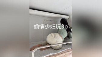 [MP4/ 407M] 最强美腿蜜臀尤物 精致白领装,无套内射，妹子长相可能不是最漂亮的