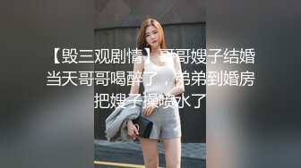 极品颜值清纯少女『洛宝』户外露出 和炮友啪啪做爱，长得越乖 玩的越嗨，看似青纯的小可爱其实是个反差婊 (1)