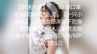 果冻传媒 91pcm-004 性慾狂野的人妻-季妍希