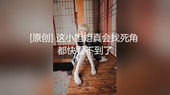 身材超好漂亮纹身妹子可爱衣服床上玻璃道具自慰出白浆