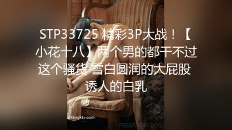 加勒比 050517-424 女教師ザーメン物語 小野寺梨紗