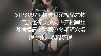 性感女警被下药 被迫让歹徒调教玩弄