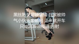 德州萬達少婦性愛自拍系列 高清原版無水印~2