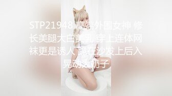 RR-013 禁欲30日敏感的身体开发