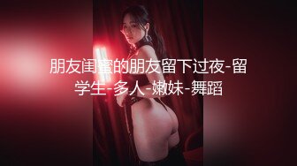 《百度云泄密》河北辛集反差婊子大奶王小宣与金主爸爸性爱视频[MP4/1040MB]