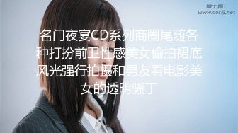 ❤️清晰对话，PUA大神附近人约炮极品176高挑M属性女装店主口活篇，反差女吃鸡技术一流，暴力深喉肏嘴刺激1080P高清