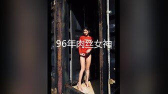 新人 nana豆酱 性感黑色轻透连体衣 身姿丰腴美腿性感动人[72P/104M]