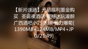 [2DF2]儿子和媽媽在浴室亂倫做愛，淫蕩中文對白，無套內射 [MP4/87MB][BT种子]