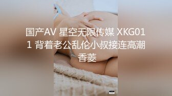 福利自购 价值1000块巨乳网红刘钰儿大尺度微信福利视频[MP4/595MB]