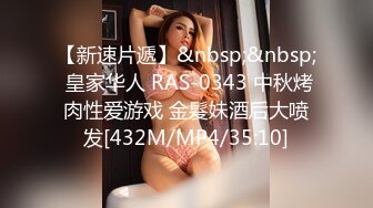 《严禁外流重磅泄密》众狼求购OnlyFans极品反差婊【Suedehead520妘妘】绿帽淫妻多P自拍视图无水原版435P 141V