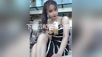 [MP4/1.33G]大神约炮身材丰满的25岁国小老师皮肤超白皙身材极好胸部F罩杯圆润又饱满