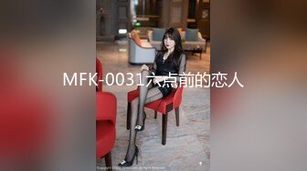 【新片速遞】第一女探屌❤️淫乱3P，你不要老是这样子了，不戴套谁敢给你搞，即骚又爱装的极品御姐，被操的嗷嗷大叫！[268M/MP4/34:25]