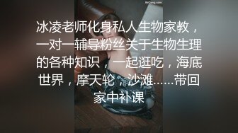 胸前漂亮纹身美女！性感情趣装黑网袜！无毛骚穴炮友爆操，扶屌骑乘位插入，第一视角后入肥臀