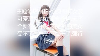 【新速片遞】&nbsp;&nbsp;新来的美女小宝贝，奶子上还有纹身呢，在狼友的指挥下抠弄骚逼，高潮喷水，漏着脸揉着奶子边叫边抠精彩刺激[304MB/MP4/26:32]