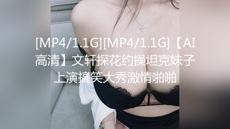 极品骚婊反差人妻 白皙大奶美骚妻开档黑丝被绿主深肏内射，人前端庄人妻磨磨唧唧的摸她