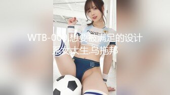 【新片速遞 】 高颜值气质大奶少妇 被扛着大腿无套猛怼 奶子哗哗 鲍鱼粉嫩 一晚最少要操五次 [135MB/MP4/02:20]