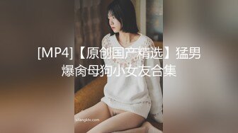 丝袜秘书午间的全z方位服务