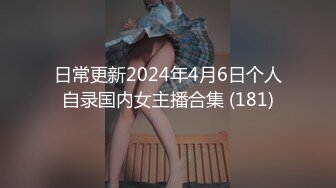 【最新❤️性爱泄密】泡妞无数约操达人