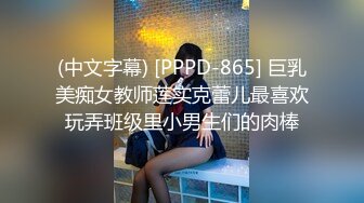 高颜黑丝小姐姐 肤白貌美在家被小哥哥无套输出上位骑乘表情享受 内射