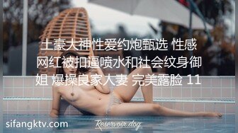 绿帽老公，老婆在家被别人草