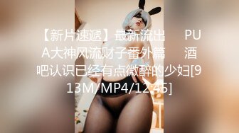 [MP4]笑起来甜美D罩杯大奶妹子 被大屌多种姿势按着猛操水多被操干了