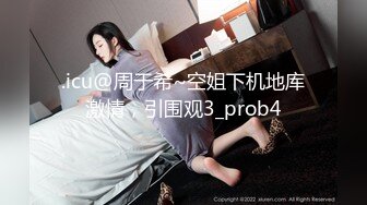 趁着周末休息学校旁大众浴池女士间偸拍更衣室到洗浴室全是年轻学生妹一丝不挂坐两排有说有笑