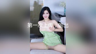 绿帽男录自己的老婆被别人操-疯狂-性奴-体育