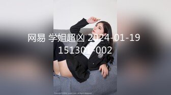 【超顶❤️推特大神】黑椒盖饭✨ 二次调教椰乳女高 狗链女奴任由宰割玩弄 爆肏凌辱肉便器少女 美妙榨精肉欲