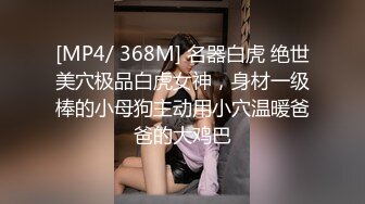 [MP4/ 732M] 少妇人妻 光着大肥屁屁干家务 看着受不了 上去就一顿爆操 内射一骚逼