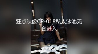 五月最新流出私房大神极品收藏 商场女厕全景后拍系列 犹豫了很久的长靴美女最终没逃过被拍的命运