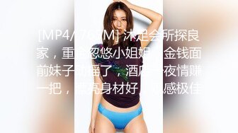 [MP4]STP31182 呆萌新人小妹妹！精瘦小男友在家操逼！扶着屁股一顿操，紧致粉嫩小穴，操完手指扣穴出水 VIP0600