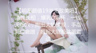 女生宿舍爬窗偷窥学生妹洗澡⭐洗鲍鱼的时候非常的享受