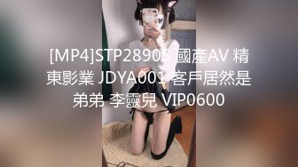 【萝莉女神??童颜巨乳】极品反差婊『Meiilyn』六月最新性爱私拍 无套骑乘金主爸爸大屌内射 疯狂顶操高潮 完美露脸