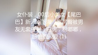 [MP4]黄色卫衣苗条妹子啪啪翘起屁股口交后入大力猛操呻吟