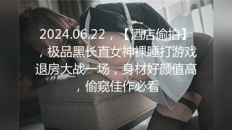 【176模特身材~神仙颜值】★☆高贵又娇羞，清新脱俗，算得上一股清流，难得全脱了，兄弟们不要错过收藏吧 (8)