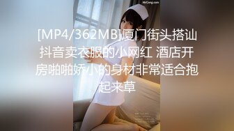 胖哥酒店爆草性感黑丝少妇啪啪