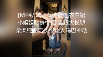 长得不错的妹子帮包皮男友口交