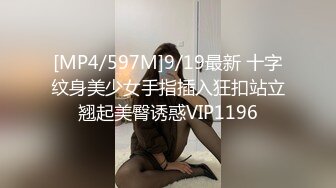 新成员加入,需要接受多人的精液洗礼 上集