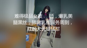 【超顶❤️推荐大神】捅主任✿ 爆操开档白丝女友悠悠 鲜嫩紧致白虎感受粗屌压迫感 白浆都操出来了 爽到淫叫连连