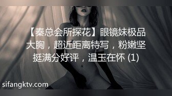 高颜值小M狗,渴望被调教,壹下找了俩壮男来家里玩