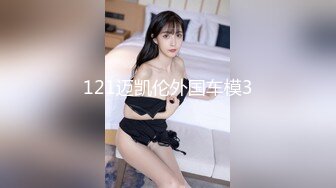 和肉丝少妇第一段 直接射里面