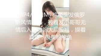 [原創錄制](sex)20240128_泛黑的水蜜桃子