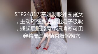 义乌反差人妻