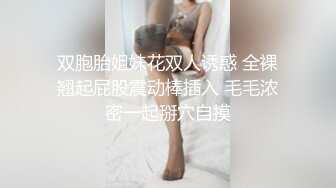 (麻豆傳媒)(ltv-0040)(20230120)欲不可縱-南芊允、賴畇希