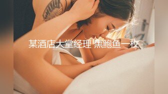 体育生们的休闲时间 上集