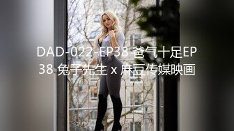 天美传媒 tmxl-001 女间谍潜入下春药色诱