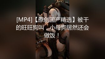 美女店员下班后马上变身小淫娃 (1)