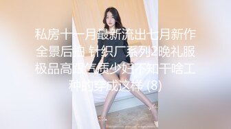 最新重磅订阅②，露脸女神OF极品大奶美臀博主amam7078高贵的气质迷人的身材，露出紫薇啪啪一样也不少 (1)